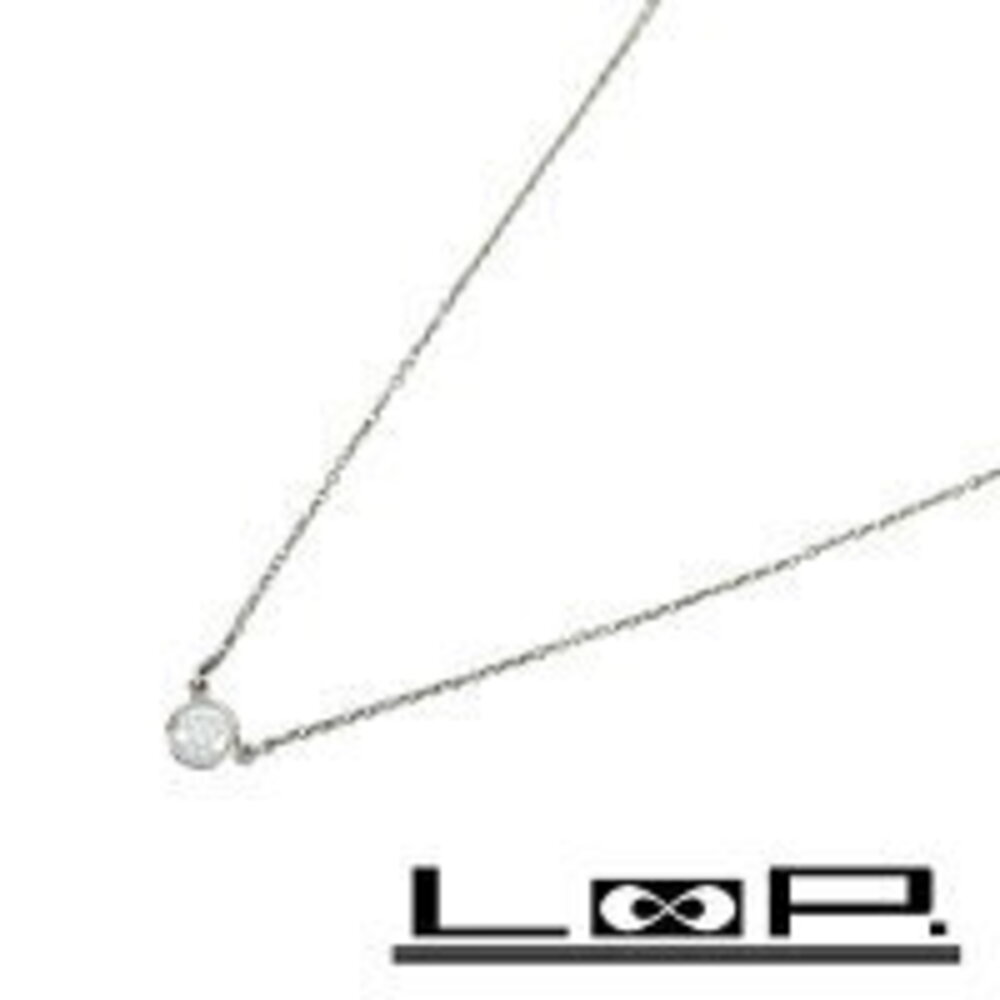 Tiffany Co By the Yard Necklace Silver Diamond